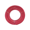 Double-conductor_underfloor_heating_cable_UFCABLE-_20260731_025613 Double-conductor Underfloor Heating Cable UFCABLE-D
