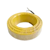 Double-conductor_underfloor_heating_cable_UFCABLE-_20260731_163820 Double-conductor Underfloor Heating Cable UFCABLE-D