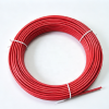 Series_constant_wattage_heating_cable_UFC_20260731_030032 Series Constant Wattage Heating Cable UFC