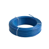 Single-conductor_underfloor_heating_cable_UFCABLE-_20260731_025659 Single-conductor Underfloor Heating Cable UFCABLE-S